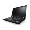 Laptop Lenovo T420, Intel Core i7-2620M 2.70GHz, 4GB DDR3, 500GB SATA, DVD-RW, 14 Inch, Webcam, Grad A-