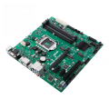 Placa de baza Asus PRIME Q370M-C, Socket 1151 v2 , mATX, Shield, Cooler