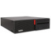 Calculator Refurbished LENOVO M700 SFF, Intel Core i7-6700 3.40GHz, 8GB DDR4, 256GB SSD + Windows 10 Pro