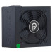 Sursa Noua SPACER True Power TP50, PFC activ, fan 120mm, 2x PCI-E (6), 5x S-ATA, 1x P8 (4+4)